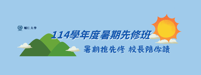 Course Image